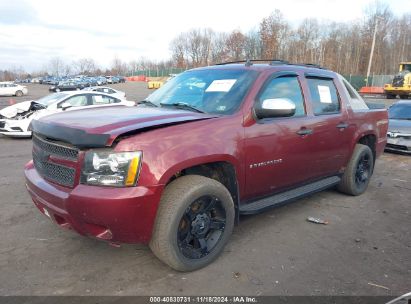 Lot #2992834987 2008 CHEVROLET AVALANCHE 1500 LTZ