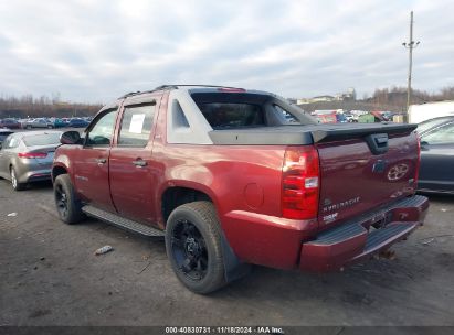 Lot #2992834987 2008 CHEVROLET AVALANCHE 1500 LTZ