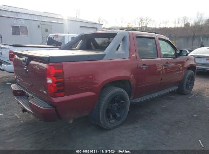 Lot #2992834987 2008 CHEVROLET AVALANCHE 1500 LTZ