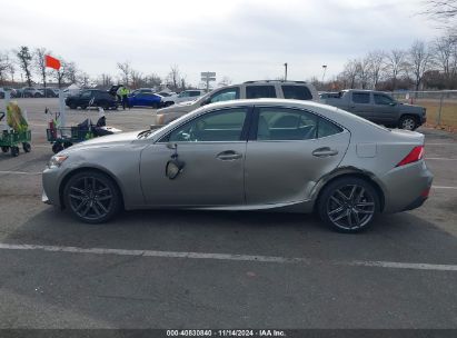 Lot #3051083354 2014 LEXUS IS 250