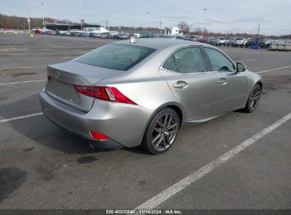 Lot #3051083354 2014 LEXUS IS 250