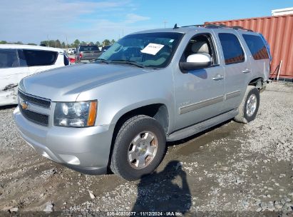 Lot #3035095572 2013 CHEVROLET TAHOE LT