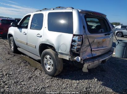 Lot #3035095572 2013 CHEVROLET TAHOE LT