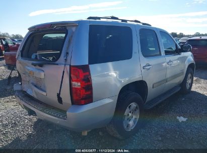 Lot #3035095572 2013 CHEVROLET TAHOE LT