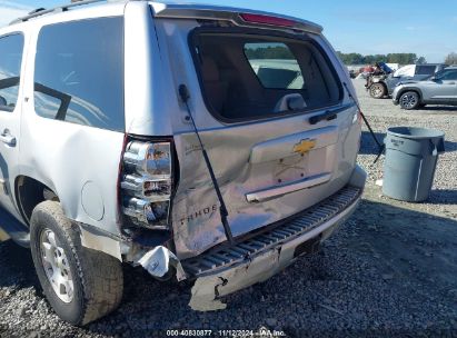 Lot #3035095572 2013 CHEVROLET TAHOE LT