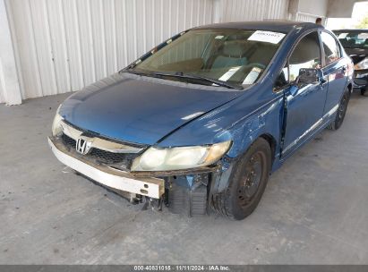 Lot #3035072780 2009 HONDA CIVIC LX