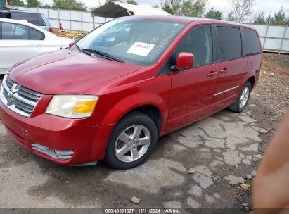 Lot #3007838465 2008 DODGE GRAND CARAVAN SXT