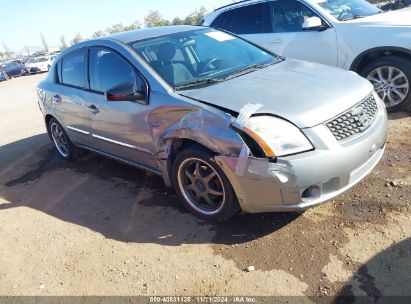 Lot #2992832063 2010 NISSAN SENTRA 2.0S