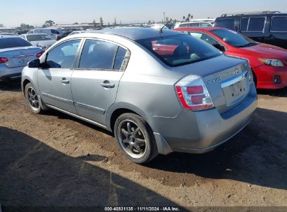 Lot #2992832063 2010 NISSAN SENTRA 2.0S