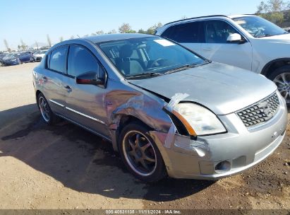 Lot #2992832063 2010 NISSAN SENTRA 2.0S