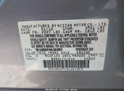 Lot #2992832063 2010 NISSAN SENTRA 2.0S