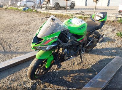 Lot #3056475246 2021 KAWASAKI ZX636 K