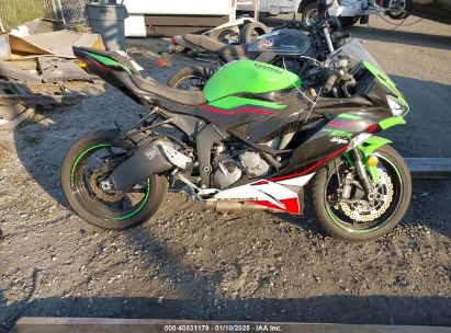 Lot #3056475246 2021 KAWASAKI ZX636 K