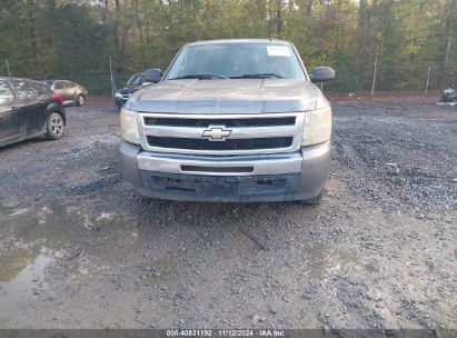 Lot #2992834973 2009 CHEVROLET SILVERADO 1500 LT