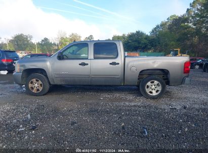 Lot #2992834973 2009 CHEVROLET SILVERADO 1500 LT