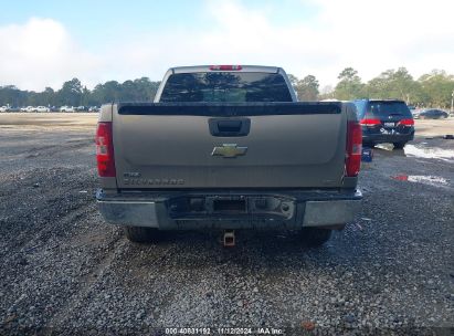 Lot #2992834973 2009 CHEVROLET SILVERADO 1500 LT