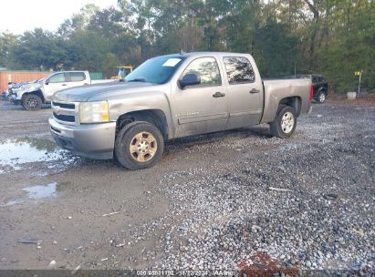 Lot #2992834973 2009 CHEVROLET SILVERADO 1500 LT