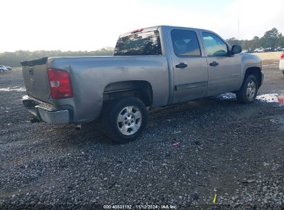 Lot #2992834973 2009 CHEVROLET SILVERADO 1500 LT