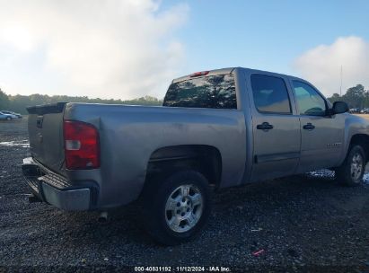 Lot #2992834973 2009 CHEVROLET SILVERADO 1500 LT