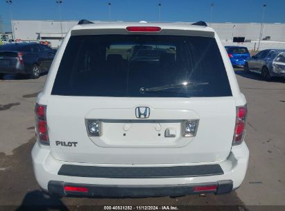 Lot #3035083485 2007 HONDA PILOT EX-L