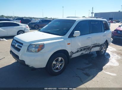 Lot #3035083485 2007 HONDA PILOT EX-L