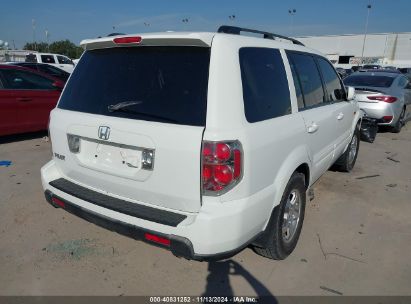 Lot #3035083485 2007 HONDA PILOT EX-L