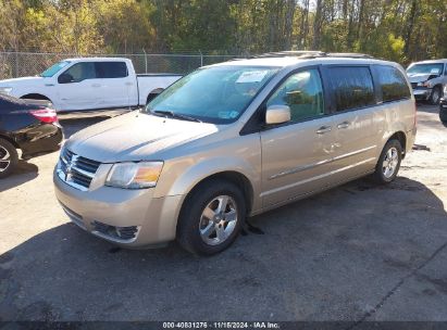 Lot #3017359769 2008 DODGE GRAND CARAVAN SXT