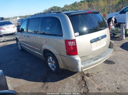 Lot #3017359769 2008 DODGE GRAND CARAVAN SXT