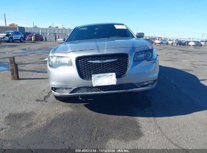 Lot #3050074702 2015 CHRYSLER 300 300S