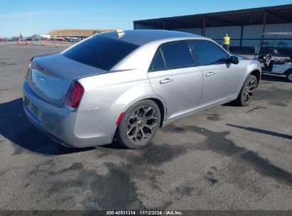 Lot #3050074702 2015 CHRYSLER 300 300S