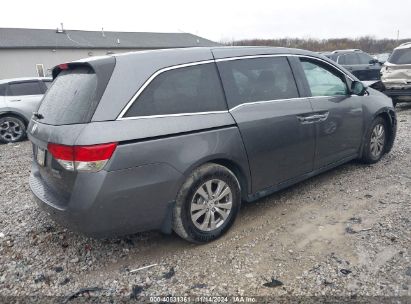 Lot #3034472695 2017 HONDA ODYSSEY EX-L