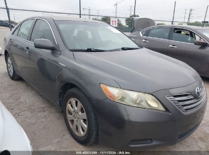 Lot #2992828777 2007 TOYOTA CAMRY HYBRID