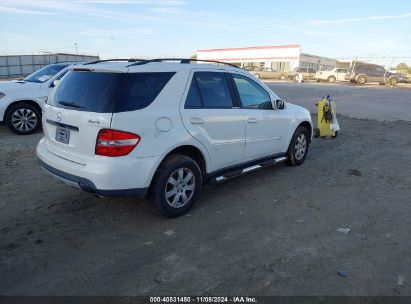 Lot #3004094501 2007 MERCEDES-BENZ ML 350 4MATIC