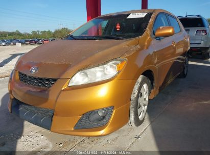 Lot #2992834969 2010 TOYOTA MATRIX