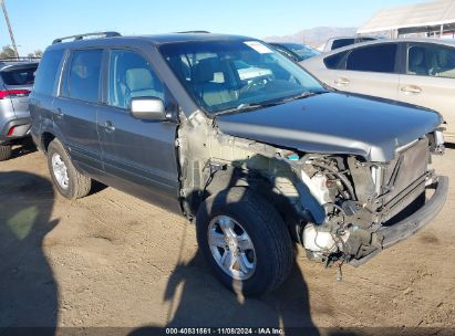 Lot #2995301139 2008 HONDA PILOT VP