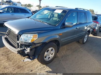 Lot #2995301139 2008 HONDA PILOT VP