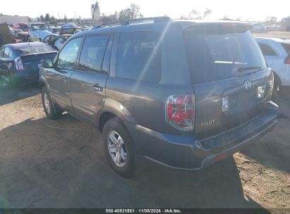 Lot #2995301139 2008 HONDA PILOT VP