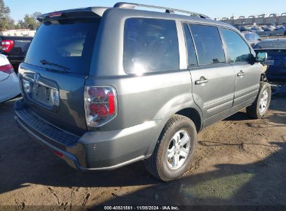 Lot #2995301139 2008 HONDA PILOT VP