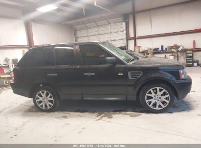 Lot #3042569914 2009 LAND ROVER RANGE ROVER SPORT HSE