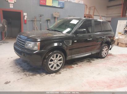 Lot #3042569914 2009 LAND ROVER RANGE ROVER SPORT HSE