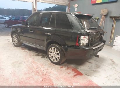 Lot #3042569914 2009 LAND ROVER RANGE ROVER SPORT HSE