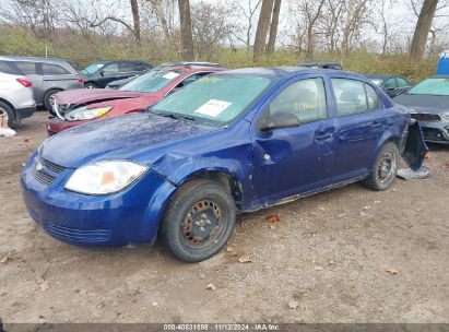 Lot #3035072770 2006 CHEVROLET COBALT LS