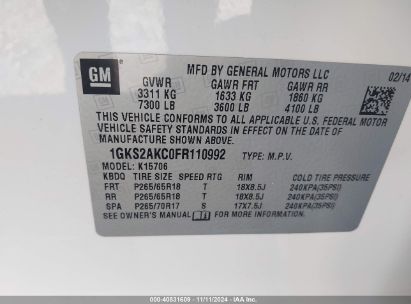 Lot #3035072769 2015 GMC YUKON SLE