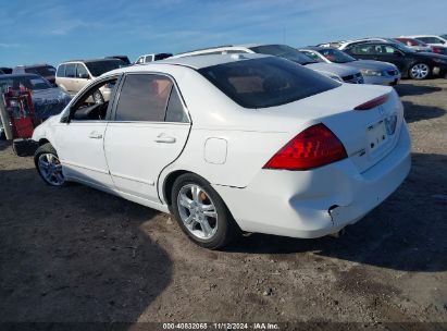 Lot #3035072751 2007 HONDA ACCORD 3.0 EX