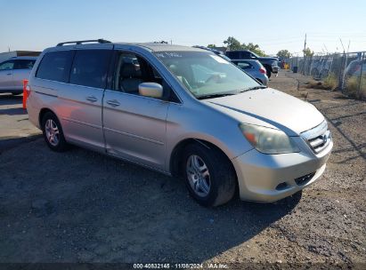 Lot #3035094422 2005 HONDA ODYSSEY EX-L