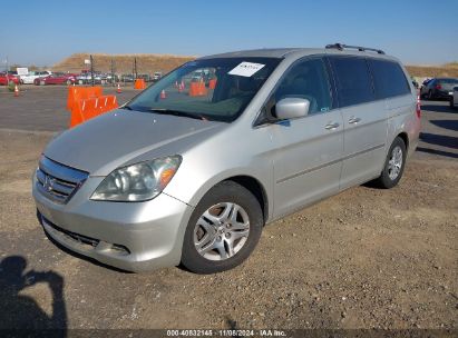 Lot #3035094422 2005 HONDA ODYSSEY EX-L