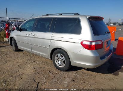 Lot #3035094422 2005 HONDA ODYSSEY EX-L