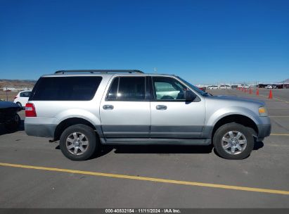 Lot #2992831493 2011 FORD EXPEDITION EL XL