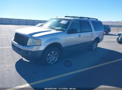 Lot #2992831493 2011 FORD EXPEDITION EL XL