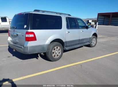 Lot #2992831493 2011 FORD EXPEDITION EL XL